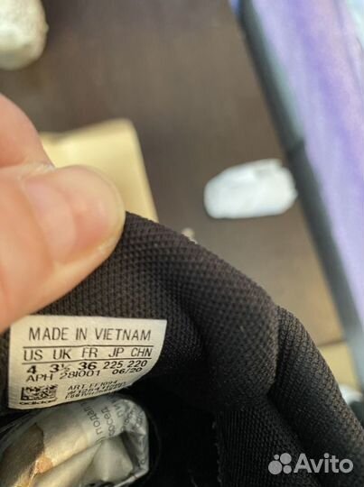 Кроссовки adidas