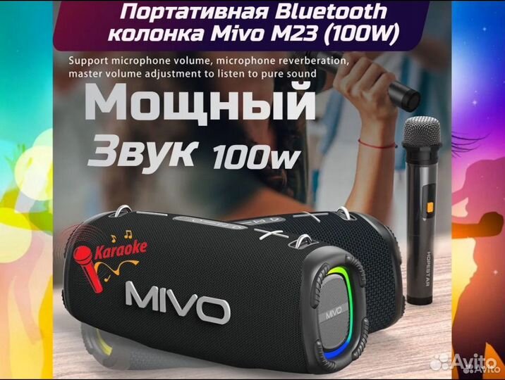 Колонка Mivo M 23 - 100 W