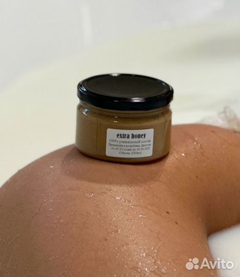 Обретите силу с золотым чудо-мёдом для потенции