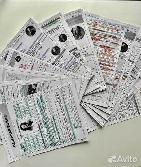 Скрипты / сборник по истории егэ