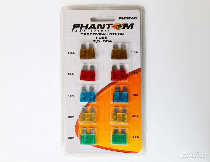 Комплект предохранителей