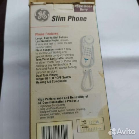 Проводной стационарный телефон slim phone объявление продам