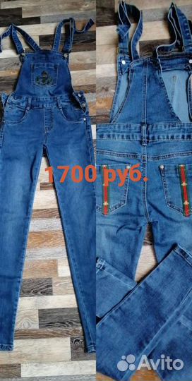 Джинсовый комбинезон для девочки