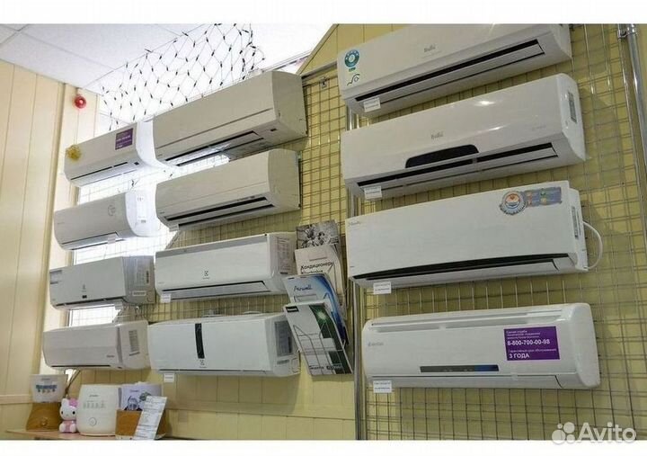 Кондиционер с установкой