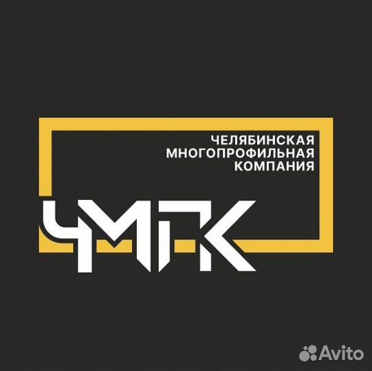 Сварщик аргонщик (обучение)