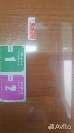 Защитное стекло на Huawei P20 lite