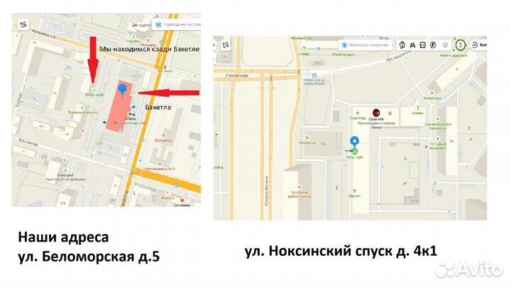 Рубашка серая оверсайз на 12 лет