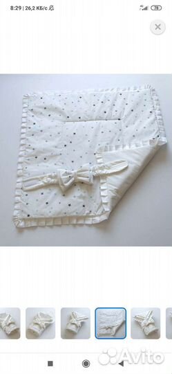 Конверт на выписку