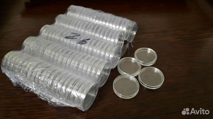 Капсулы для монет 26мм