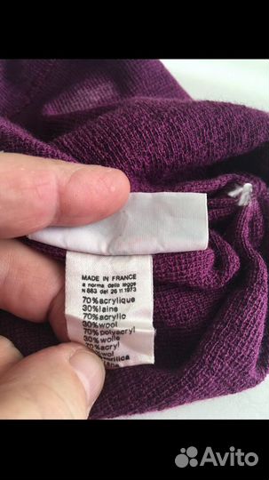 Шапочка Lacoste новая Оригинал