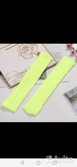 Костюм для дискотеки 90-х