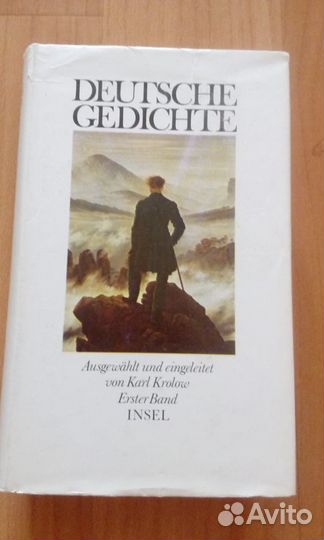 Книги, учебники