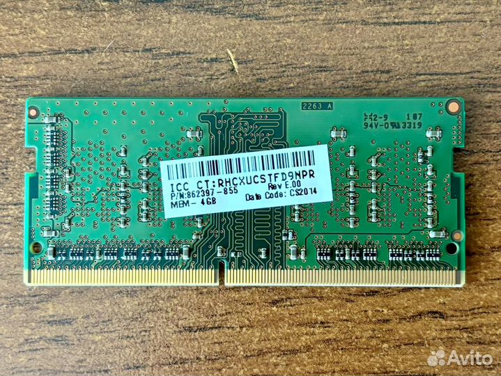 Оперативная память ddr4 4gb micron