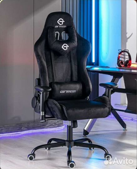 Игровое кресло