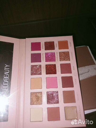 Палитра теней