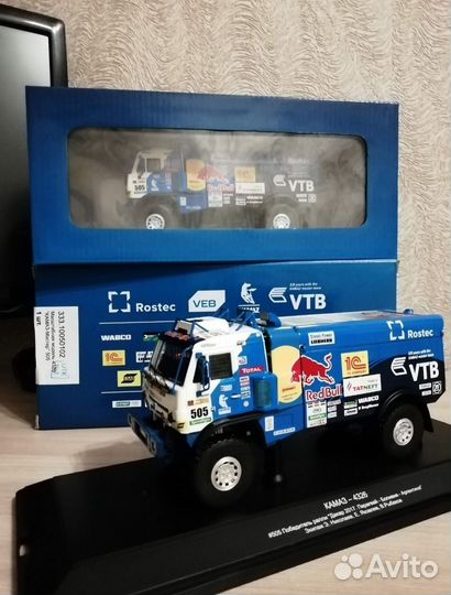 Камаз Мастер 4326 505