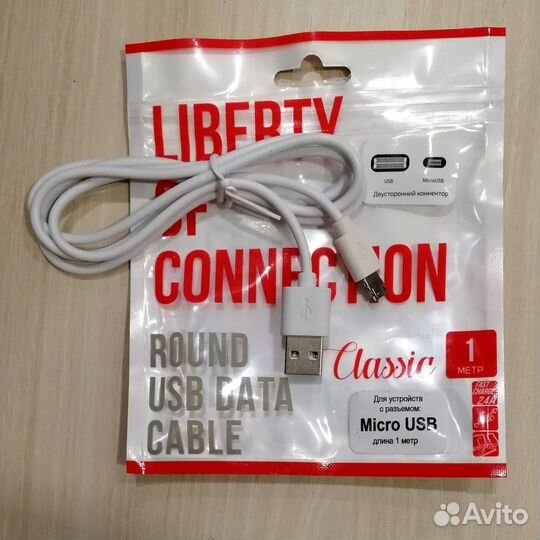 Кабель USB-microusb для зарядки 2.4A