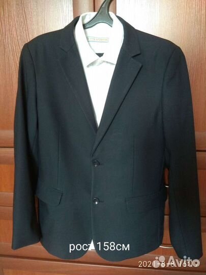 Школьная форма для мальчиков