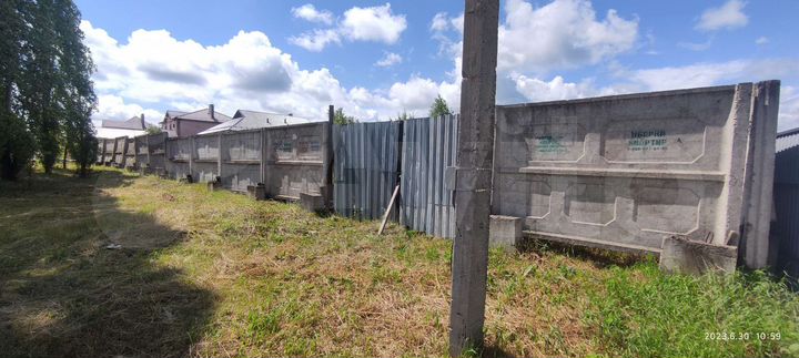 Участок 29,2 сот. (ИЖС)