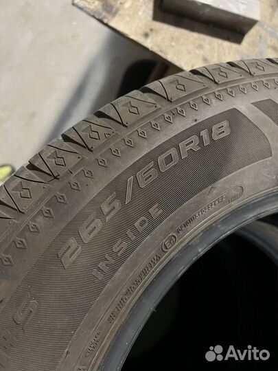 Cooper Discoverer H/T 265/60 R18