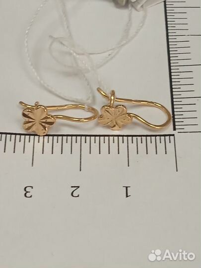 Золотые серьги