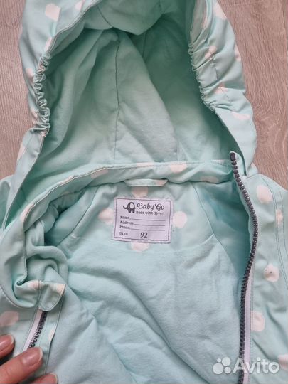 Ветровка- куртка утепленная на девочку 92