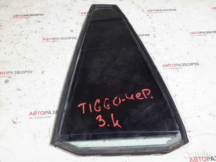 Форточка двери задняя левая Chery Tiggo T11