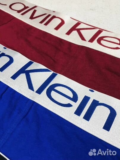 Трусы мужские боксеры большие размеры арт.224