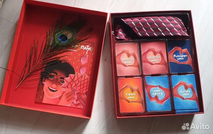 Игра настольная Пати в кровати для взрослых