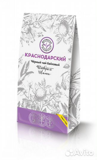 Чай черный с Имбирем и Лимоном 80гр