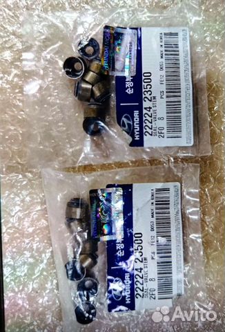 Маслосъёмные колпачки