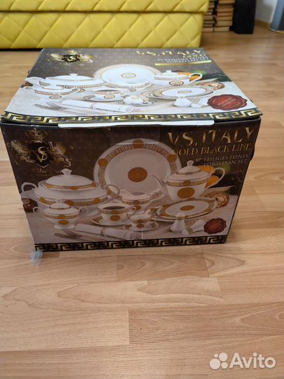 Набор столовой посуды на 6 персон, торг