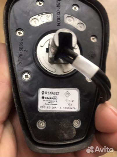 Renault Arkana Duster Capture антенна