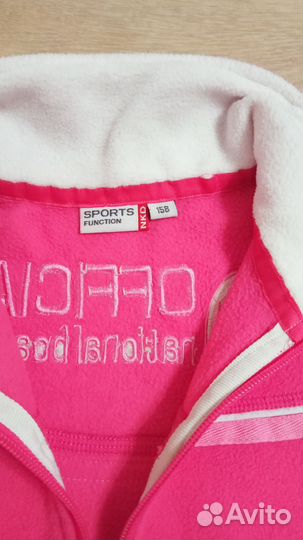 Спортивная флисовая кофта зип sports function NKD