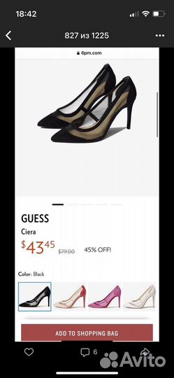 Туфли женские 36 размер оригинал