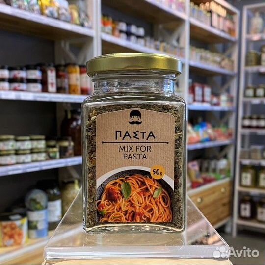 Приправа для спагетти, Греция А 49