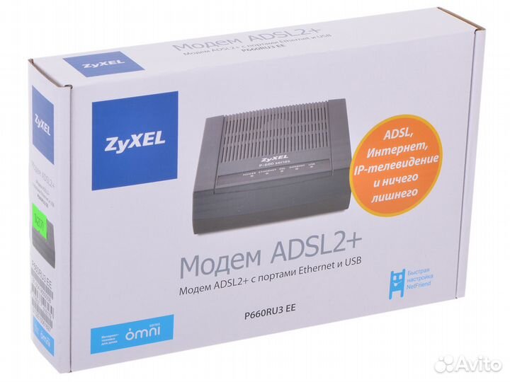 Модем adsl Zyxel Prestige P-660RU3 EE