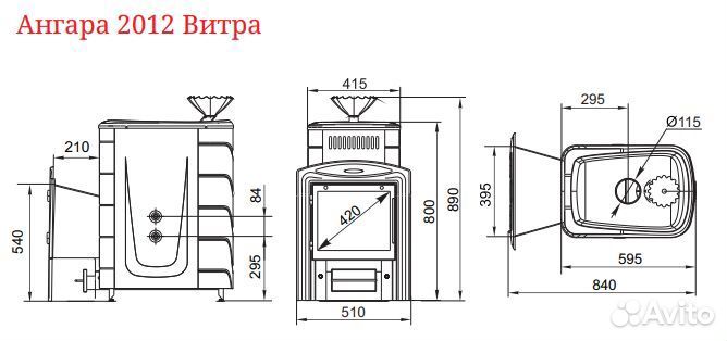 Печь Для Бани Ангара 2012 Carbon Витра с теплообме