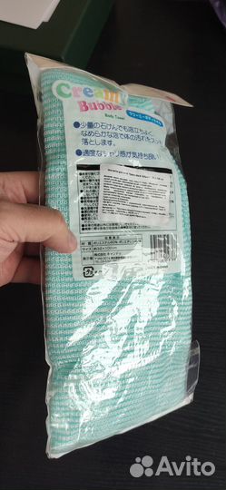 Японская мочалка 