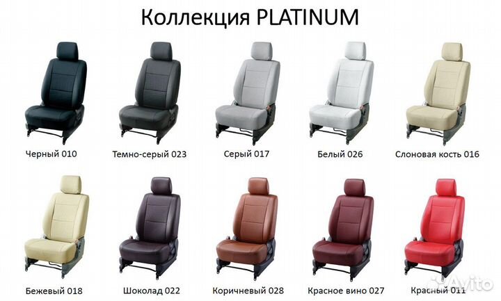 Авточехлы японские toyota ractis серии platinum