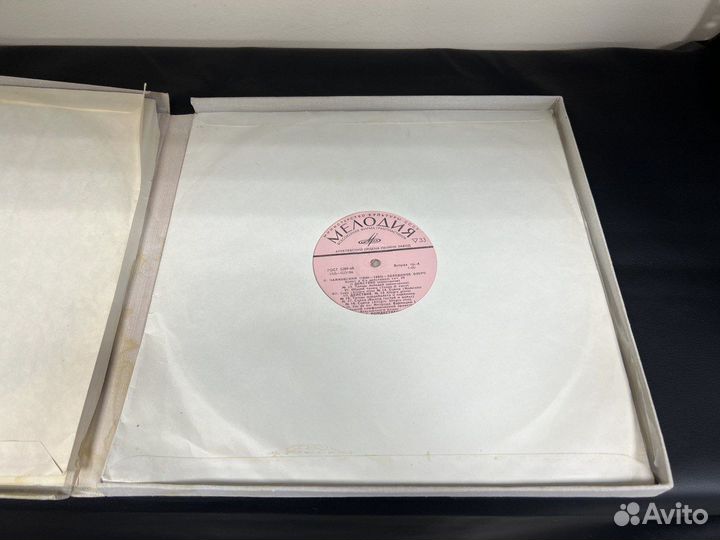 Пластинки 2 набора Лот №1