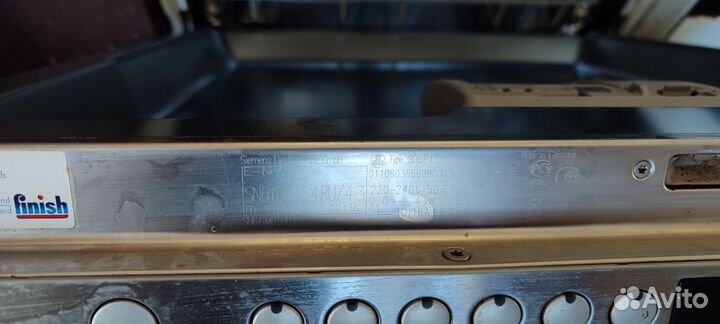 Посудомоечная машина 60 см бу