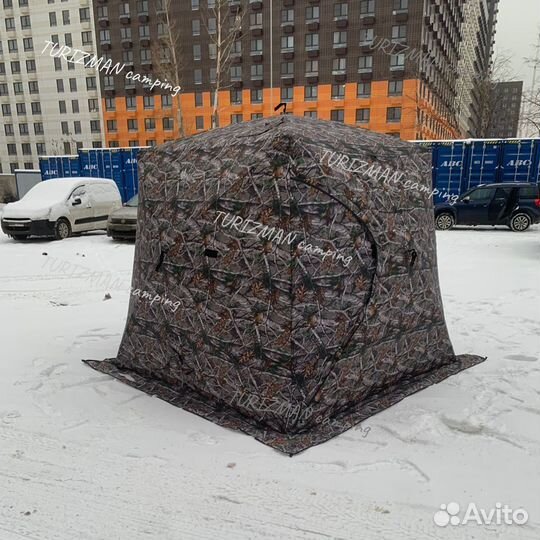 Палатка зимняя Куб