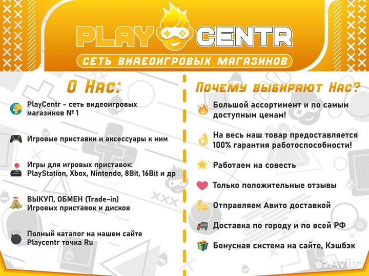 Геймпад для Xbox Series б/у