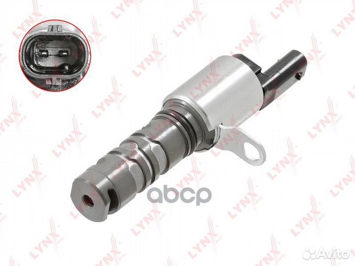 Клапан регулировки фаз грм VS1239 lynxauto