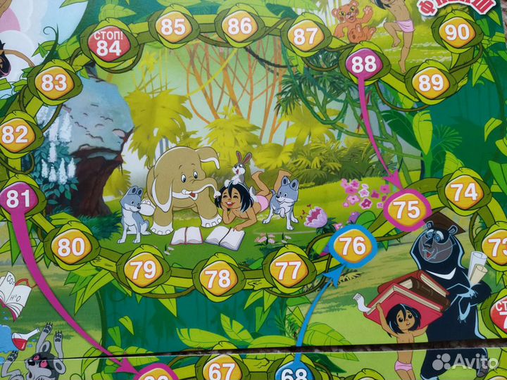 Игра настольная