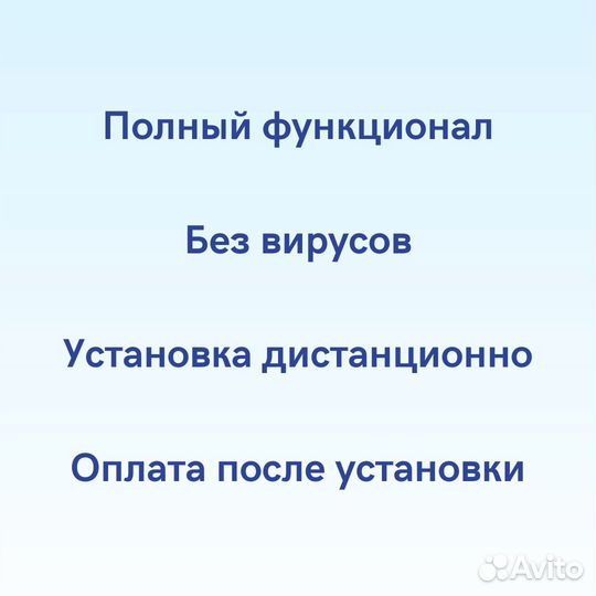 CLO 3D 7.3 2024 для моделирования одежды