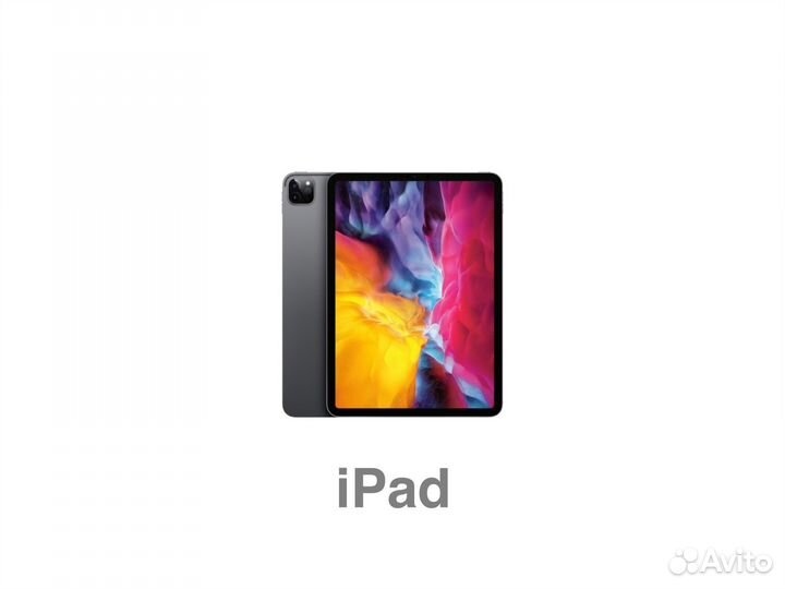 Apple Trade-in / выкуп / продажа