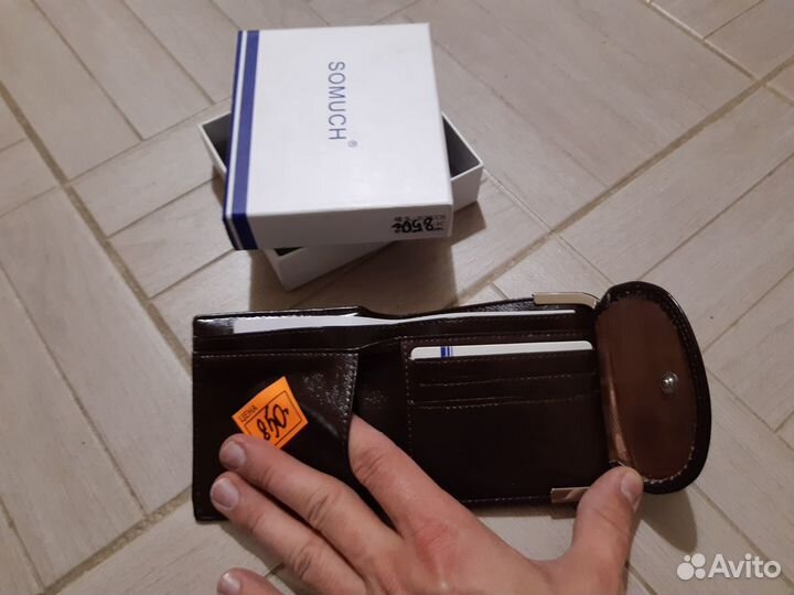 Кошелек муж коричневый кожзам