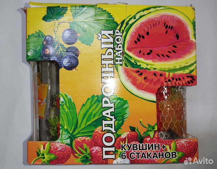 Кувшин и 6 стаканов - подарочный набор